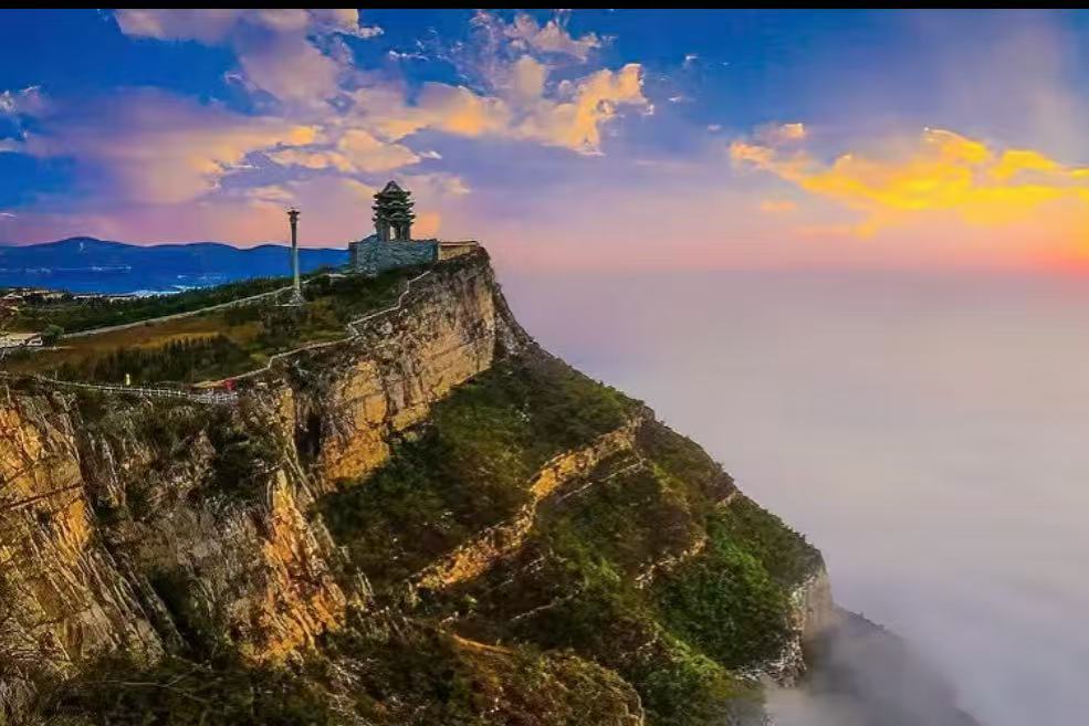 Yunmeng Mountain